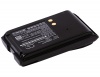 Аккумулятор для Motorola A8, A6, BPR40, PMNN4071, PMNN4071A [1100mAh]. Рис 2