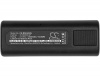 Усиленный аккумулятор для MSA E6000 TIC [3400mAh]. Рис 5