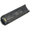 Аккумулятор для Metrologic MS1633 Focus BT, 70-72018, 46-00358 [2200mAh]. Рис 1