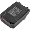 Аккумулятор для STARMIX L18V TOP, ISC L 36-18V, ISC M 36-18V Safe [2000mAh]. Рис 4