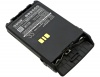 Аккумулятор для Motorola XiR E8608, XiR E8600, DP3441, XiR E8668, DP3441e, XiR E8608i, XiR E8628i, XiR P8600, DP3661e, PMNN4440 [1600mAh]. Рис 2