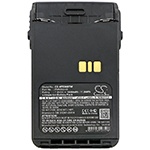 Аккумулятор для Motorola XiR E8608, XiR E8600, DP3441, XiR E8668, DP3441e, XiR E8608i, XiR E8628i, XiR P8600, DP3661e, PMNN4440 [1600mAh]
