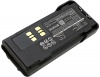 Аккумулятор для Motorola DP2400, DP-2400, DP2600, DP-2600, XIR P6600, XIR P6620, PMNN4415, PMNN4418 [1800mAh]. Рис 2