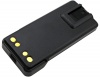 Аккумулятор для Motorola DP2400, DP-2400, DP2600, DP-2600, XIR P6600, XIR P6620, PMNN4415, PMNN4418 [1800mAh]. Рис 4