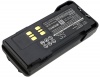 Аккумулятор для Motorola DP2400, DP-2400, DP2600, DP-2600, XIR P6600, XIR P6620, PMNN4415, PMNN4418 [2600mAh]. Рис 2