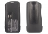 Аккумулятор для Motorola P020, GP2000, CP125, GP2100, SP66, VL130, BC120, AXU4100, AXV5100, GP2000s [2500mAh]. Рис 5