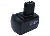 Аккумулятор для METABO BSZ9.6IM Plus, ULA 9.6, BS 9.6, KSA9.6, SB9.6, BS9.6, SBP9.6, BSP9.6, SBT9.6, BSZ9.6, Implus, BZ9.6SP [2100mAh]. Рис 5