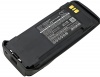 Аккумулятор для VERTEX VXD720, PMNN4101A, PMNN4101 [2600mAh]. Рис 1