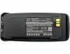 Аккумулятор для VERTEX VXD720, PMNN4101A, PMNN4101 [2600mAh]. Рис 5
