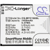 Аккумулятор для MYPHONE C-Smart III [1450mAh]. Рис 3