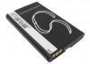 Аккумулятор для Sagem X6, MYX1-2, SA1A-SN1 [750mAh]. Рис 3