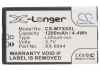 Усиленный аккумулятор серии X-Longer для Sagem MYX-8, MYX8, XX-8944 [1200mAh]. Рис 5