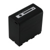 Аккумулятор для COMREX Access Portable2 [7800mAh]. Рис 4