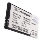 Усиленный аккумулятор серии X-Longer для Bea-fon SL215, SL205EU_001BS, SL205, SL200_EU001, SL200, S40, S35i [1200mAh]