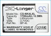 Усиленный аккумулятор серии X-Longer для WEXLER E6002 [1700mAh]. Рис 5