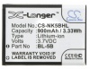 Усиленный аккумулятор серии X-Longer для MUSTANG M31, BL-5B, BL-5V [900mAh]. Рис 5