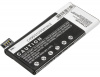 Усиленный аккумулятор серии X-Longer для Nokia Lumia 900, Lumia 900 4G LTE, BP-6EW [1800mAh]. Рис 3