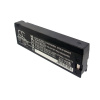 Аккумулятор для Mindray 1030, 1050, 9030P, MEC1000, MEC1200, MEC2000, PM7000, PM8000, PM9000, LC-SA122R3AU, M3516A [2300mAh]. Рис 1