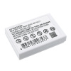 Аккумулятор для Nihon Kohden CardioAir ECG-2010 [2900mAh]. Рис 4