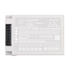 Аккумулятор для Nihon Kohden Lifescope G5 CSM-1501 [5400mAh]. Рис 5