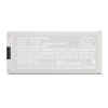 Аккумулятор для Nihon Kohden Defibrillation Monitor, SVM-7200, Lifescope SVM-7260 [6600mAh]. Рис 5