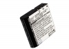 Аккумулятор для BenQ E520, E510, DC P500, E520+, P600, E610, NP-40, NP-40DBA [1230mAh]. Рис 5