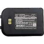 Аккумулятор для Handheld Nautiz X5 eTicket, NX5-2004, 6251-0A [5200mAh]