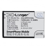 Усиленный аккумулятор серии X-Longer для OPPO F15, R801, X903, T15, T703 [1450mAh]