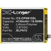 Аккумулятор для ONEPLUS Nord N10 5G, BE2025, BE2029, BE2026, BE2028 [4150mAh]. Рис 3