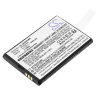 Аккумулятор для ORICOM Secure SC740, Secure SC895 [1400mAh]. Рис 1