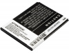 Усиленный аккумулятор серии X-Longer для Alcatel One Touch Shockwave, ADR3045, TLiB60B [1450mAh]. Рис 4