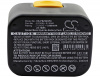 Усиленный аккумулятор для Panasonic EY3654, EY3653, EY3653CQ, EY3654CQ [3300mAh]. Рис 4