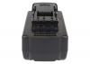 Аккумулятор для Panasonic EY7960, EZ3760, EZ37C1, EZ7460, EZ7960, EY3760B, EY7460LN2S, EY7460LZ2S, EY7460LZ2S31, EY7460X, EY7960LN2S, EY7960LZ2S31, EY7960X, EZ7460LZ1S-B, EZ7460X-B, EZ7960LZ1S-B, EZ7960X-B [3000mAh]. Рис 5