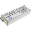 Аккумулятор для Philips Pagewriter Trim 2, Pagewriter Trim I, Trim II, Trim III [2200mAh]. Рис 2