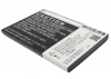Аккумулятор для Philips Xenium X710, Xenium W632, W632, X622, Xenium X622, W820, W8568, W725, V726, Xenium CTX710, AB2100AWMC [2200mAh]. Рис 2