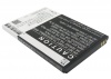 Аккумулятор для Philips Xenium X710, Xenium W632, W632, X622, Xenium X622, W820, W8568, W725, V726, Xenium CTX710, AB2100AWMC [2200mAh]. Рис 3