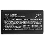 Усиленный аккумулятор для Panasonic Lumix DC-S1, Lumix DC-S1R, Lumix S1, Lumix S1R [3400mAh]