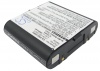 Аккумулятор для Philips Pronto RC5000i, Pronto TSU2000/01, Pronto RC5000, Pronto TS1000/01, 3104 200 50971 [1800mAh]. Рис 2