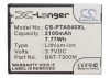 Усиленный аккумулятор серии X-Longer для Pantech SKY IM-A840S, Vega S5, IM-A840S, IM-A840SP, IM-A840L [2100mAh]. Рис 5