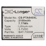 Усиленный аккумулятор серии X-Longer для SKY Vega S5, IM-A840S, IM-A840SP [2100mAh]