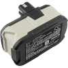 Аккумулятор для Ryobi CCD-1801, BIW180, CAG-180M, OPS-1820, P234G, P650, P501, P246, P310, P2000, P241, P221, P530, P300, P715, P210, P506, P700, P201, P400, P813, P230, P540, P301, P716, P2100, P510, RB18L25, BPL-1815 ... [3000mAh] [посмотреть все]. Рис 1