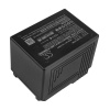 Аккумулятор для SONY PMW-500, PMW-400, PMW-Z450, PMW-F55, PMW-F5, PMW-EX330 [9600mAh]. Рис 2