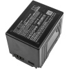 Аккумулятор для SONY PMW-500, PMW-400, PMW-Z450, PMW-F55, PMW-F5, PMW-EX330 [12800mAh]. Рис 1