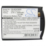 Усиленный аккумулятор для Samsung SCH-I760 [2500mAh]