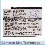 Аккумулятор для SHARP SH7218U, SH7228U, SH803T, SH806T, SH7218C [850mAh]