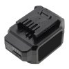Усиленный аккумулятор для Skil PWRCORE 12™ Brushless 12V 3/8