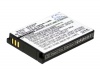 Аккумулятор для AKAI ADV-H8000 Pro [1050mAh]. Рис 1