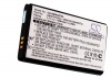 Аккумулятор для Samsung Rugby II, Rugby III, SGH-A847, Rugby II A847, SGH-A997 [1100mAh]. Рис 5