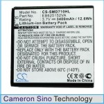 Усиленный аккумулятор для Samsung SPH-D710 [3400mAh]