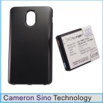 Усиленный аккумулятор для Samsung SHV-E120L, SHV-E120S, Galaxy S II HD LTE, EB585157VK [2800mAh]